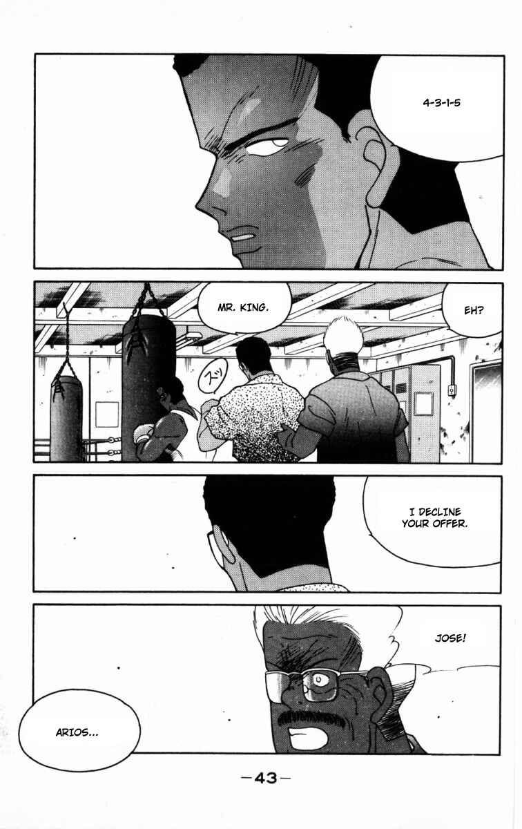 Page 46 Chapter 64 Gates of Carnage