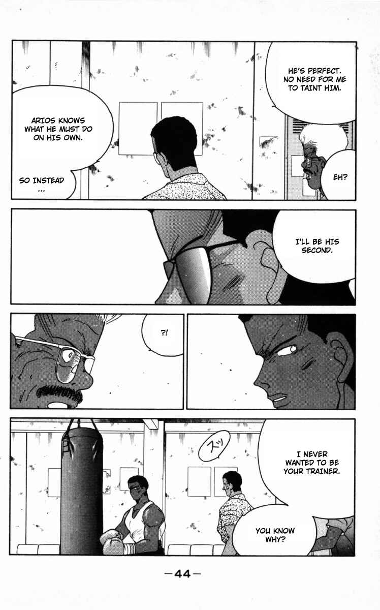Page 47 Chapter 64 Gates of Carnage