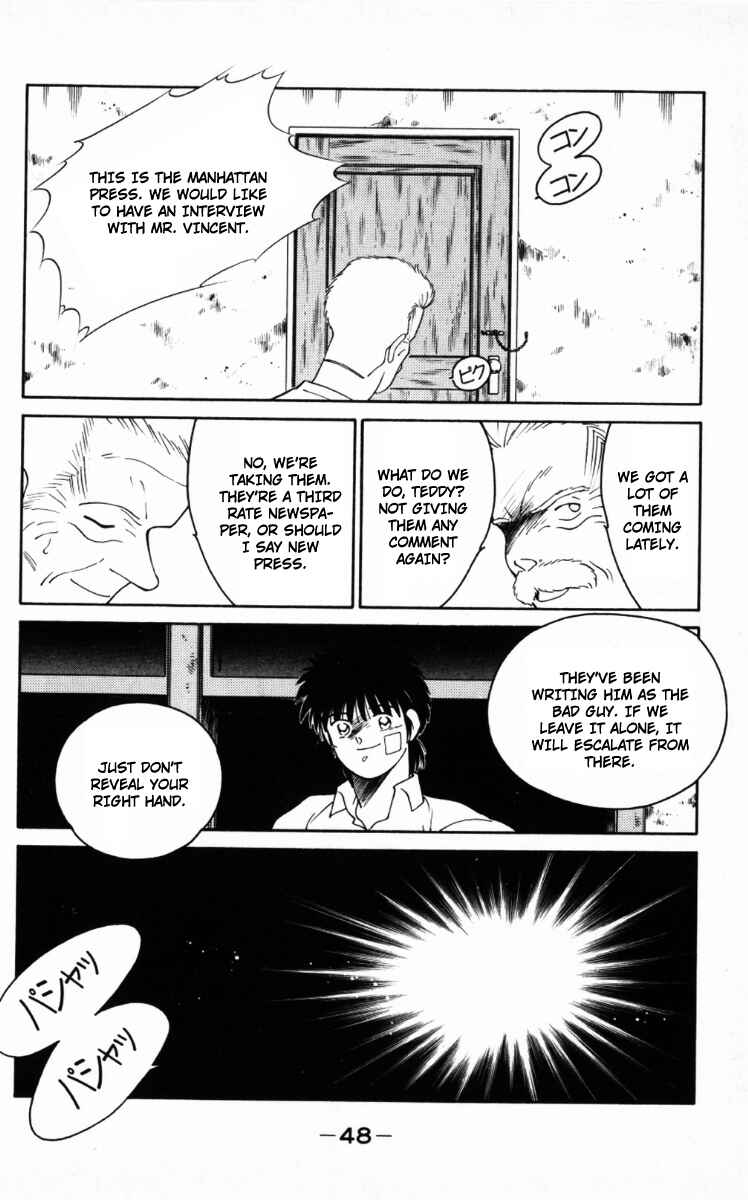 Page 51 Chapter 64 Gates of Carnage