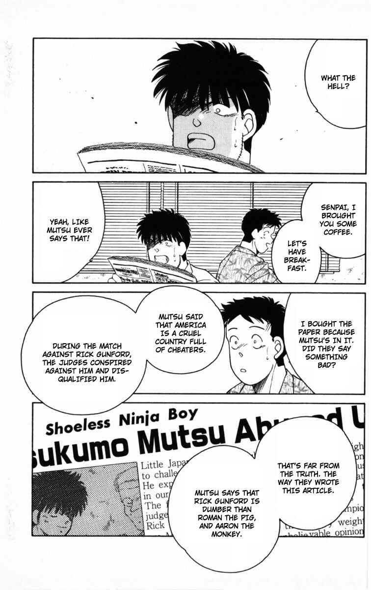 Page 56 Chapter 64 Gates of Carnage