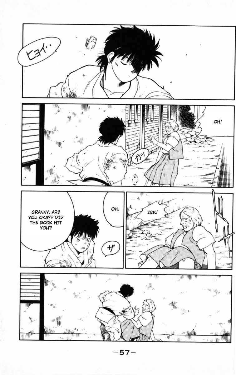 Page 60 Chapter 64 Gates of Carnage