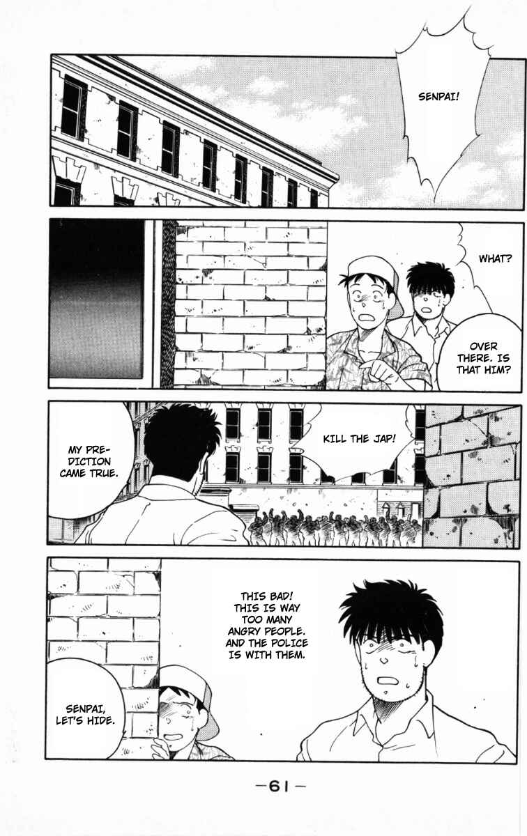 Page 64 Chapter 64 Gates of Carnage