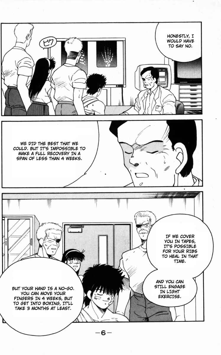 Page 9 Chapter 64 Gates of Carnage