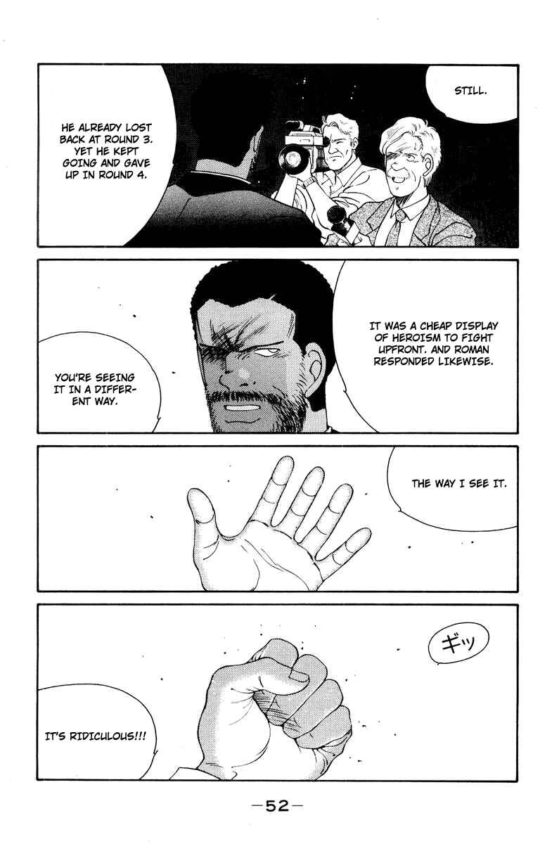 Page 10 Chapter 55 Gates of Carnage