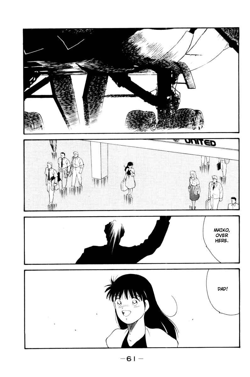 Page 19 Chapter 55 Gates of Carnage