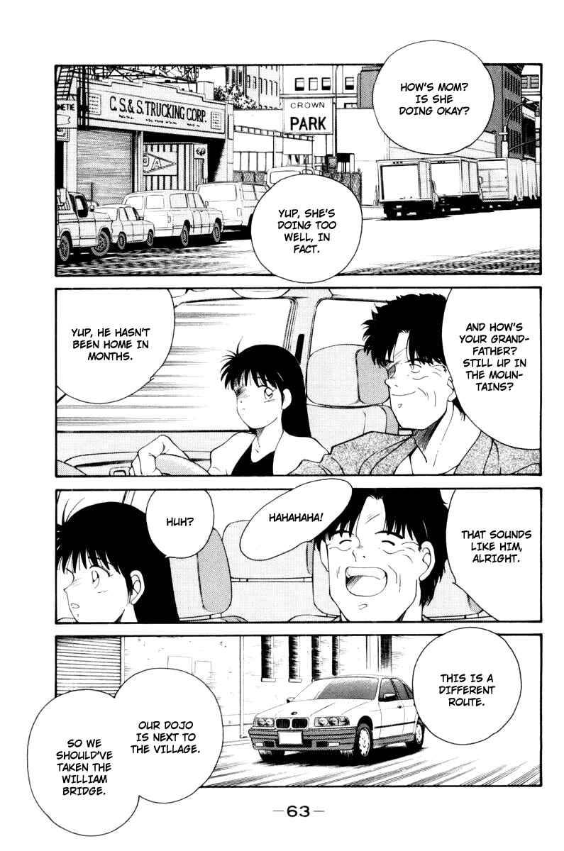 Page 21 Chapter 55 Gates of Carnage