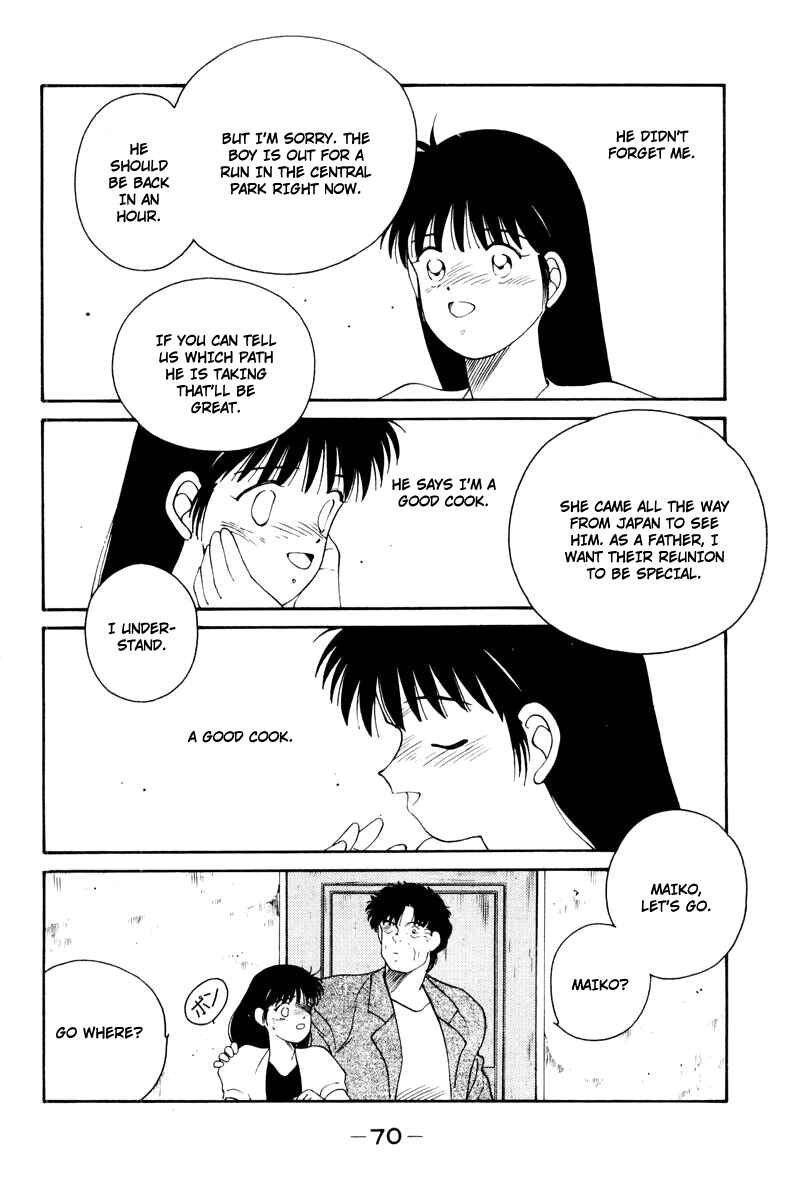 Page 28 Chapter 55 Gates of Carnage