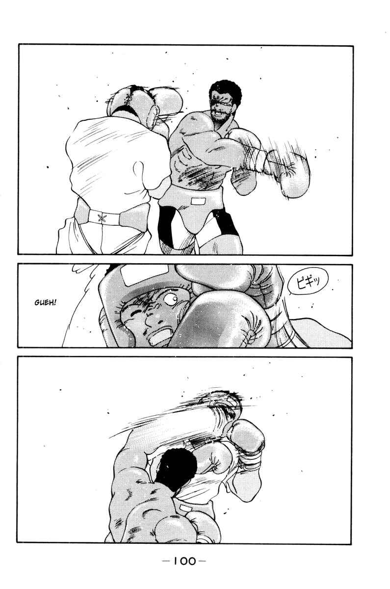Page 58 Chapter 55 Gates of Carnage