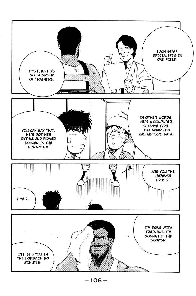 Page 64 Chapter 55 Gates of Carnage
