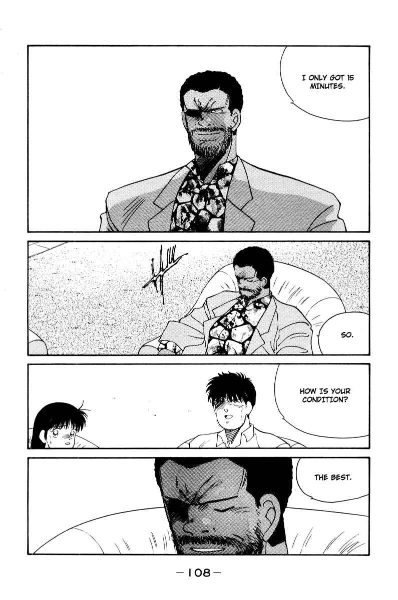 Page 66 Chapter 55 Gates of Carnage