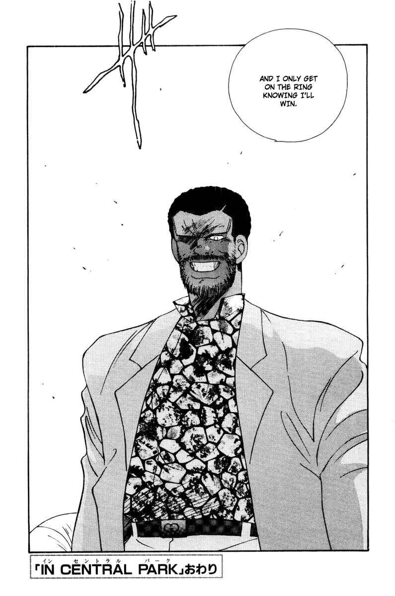 Page 71 Chapter 55 Gates of Carnage