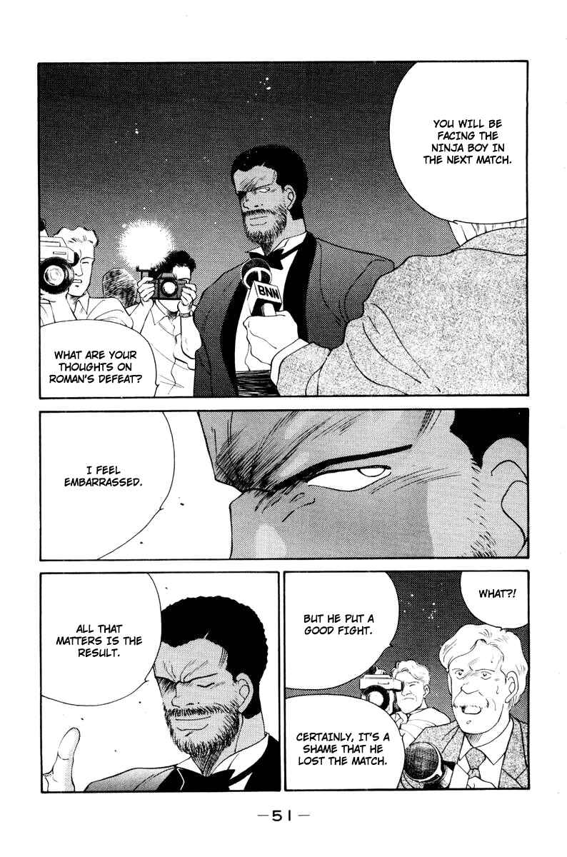 Page 9 Chapter 55 Gates of Carnage