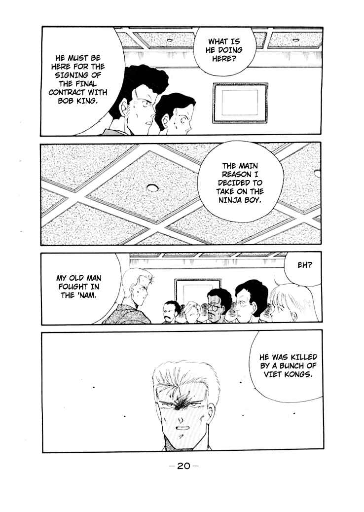 Page 24 Chapter 47 Gates of Carnage