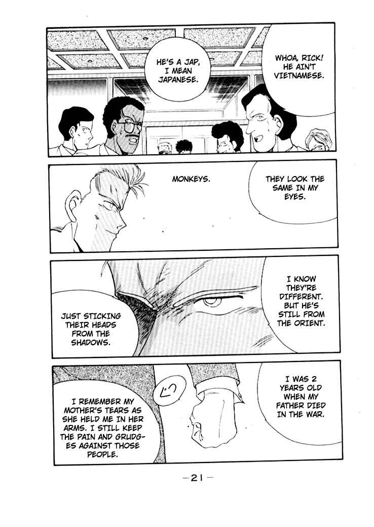 Page 25 Chapter 47 Gates of Carnage