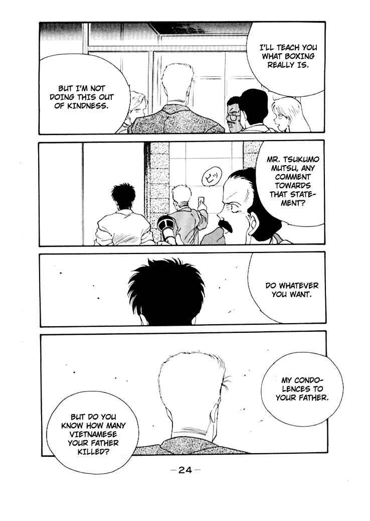 Page 28 Chapter 47 Gates of Carnage