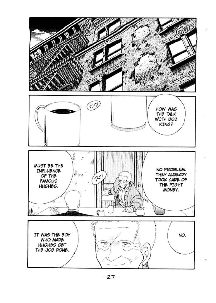 Page 31 Chapter 47 Gates of Carnage