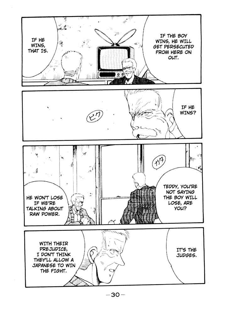 Page 34 Chapter 47 Gates of Carnage
