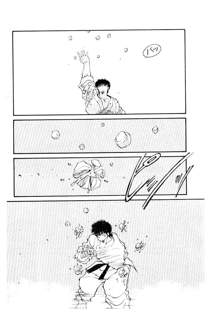 Page 36 Chapter 47 Gates of Carnage