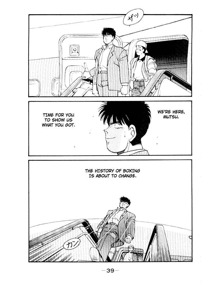Page 43 Chapter 47 Gates of Carnage