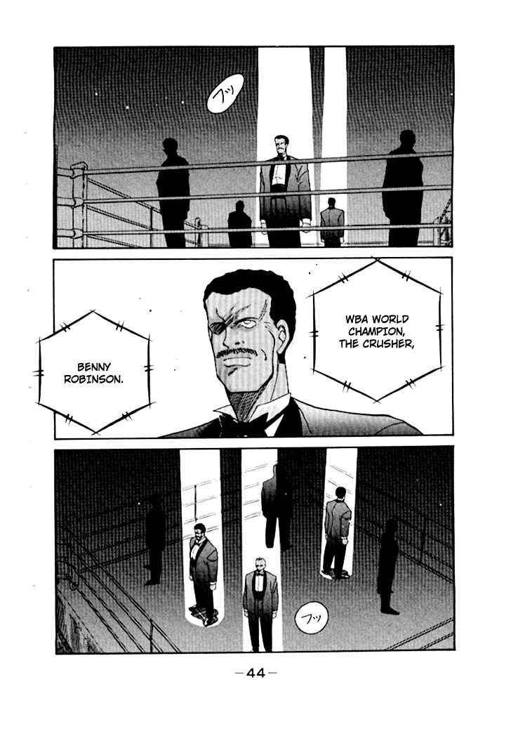 Page 48 Chapter 47 Gates of Carnage
