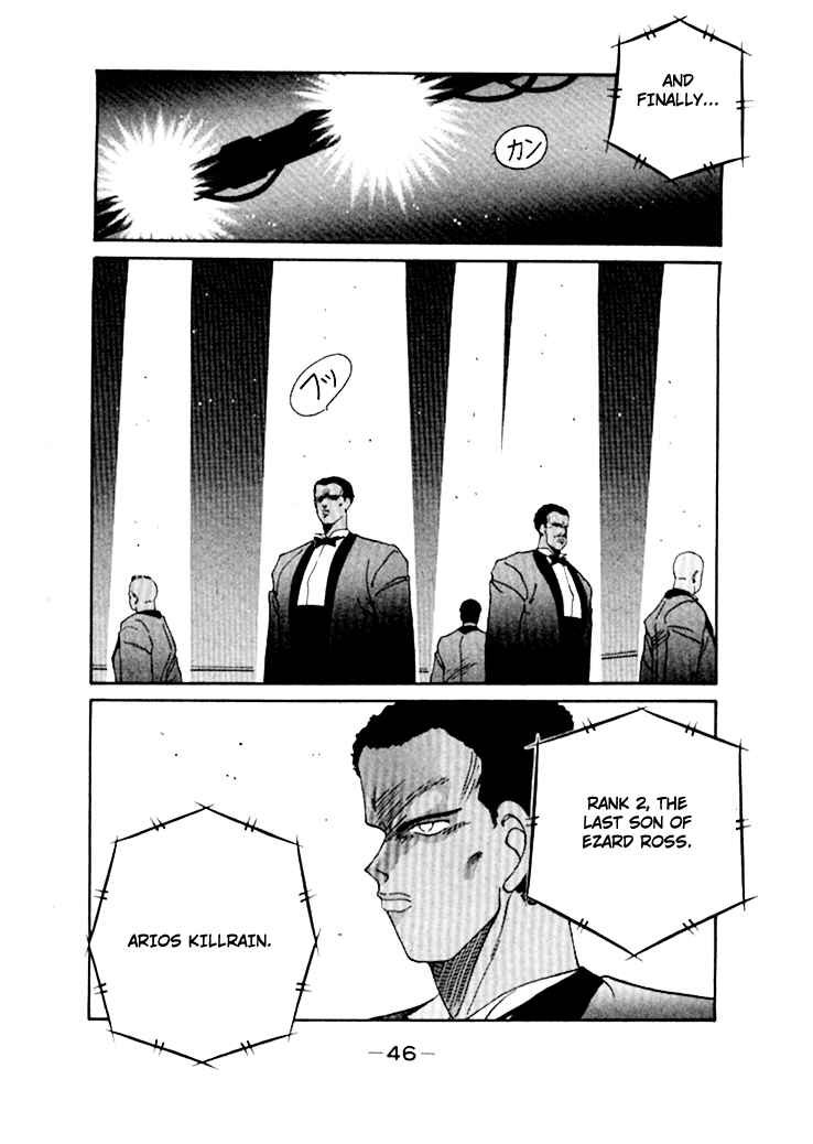 Page 50 Chapter 47 Gates of Carnage