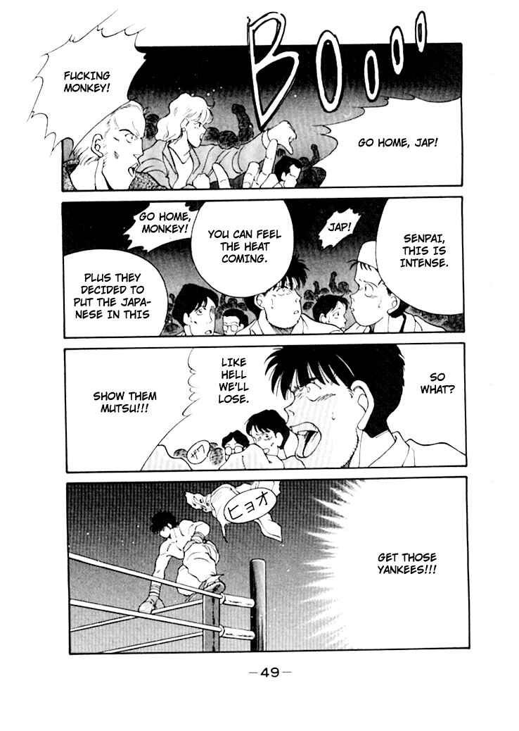 Page 53 Chapter 47 Gates of Carnage