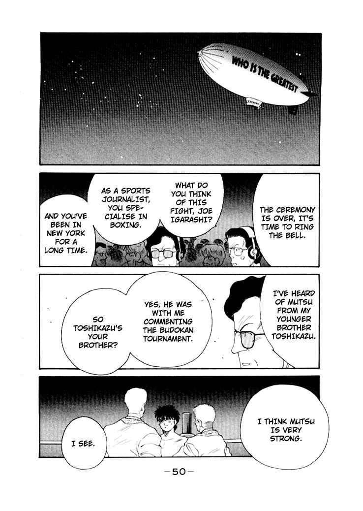 Page 54 Chapter 47 Gates of Carnage