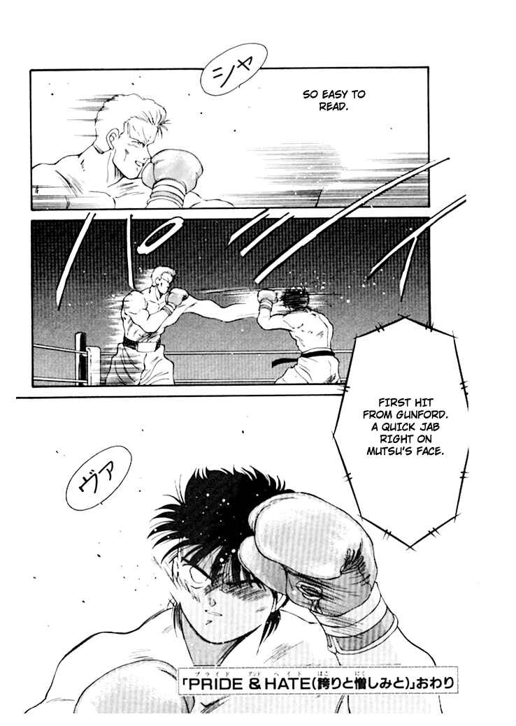 Page 60 Chapter 47 Gates of Carnage