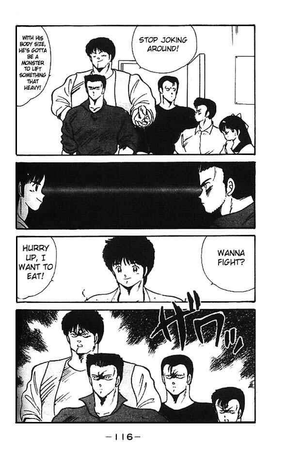 Page 16 Chapter 3 Gates of Carnage