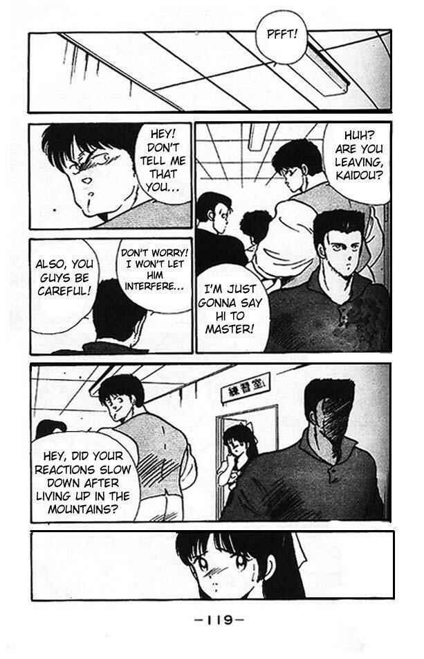 Page 19 Chapter 3 Gates of Carnage