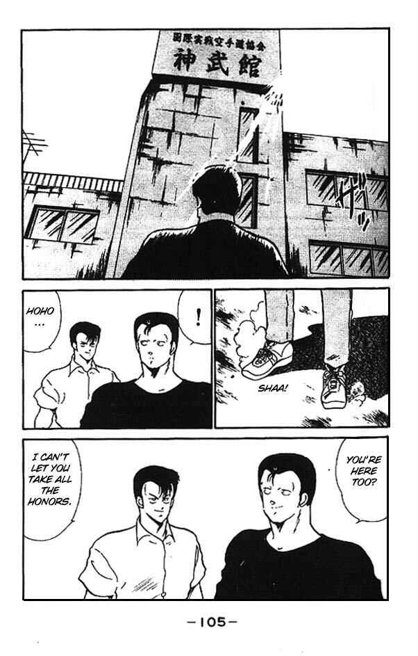 Page 5 Chapter 3 Gates of Carnage