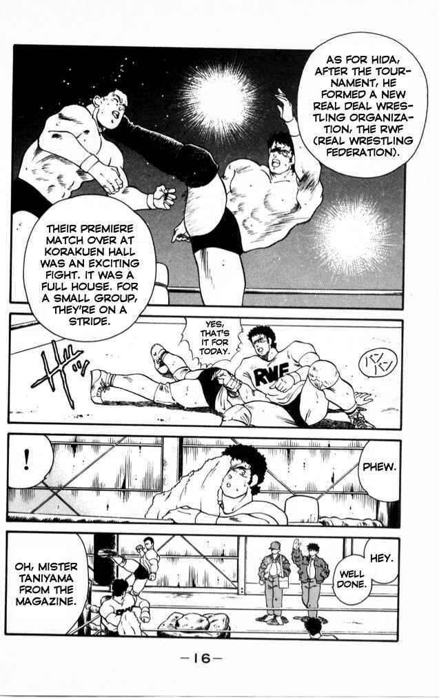 Page 17 Chapter 40 Gates of Carnage
