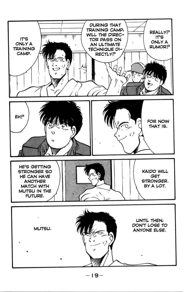 Page 20 Chapter 40 Gates of Carnage
