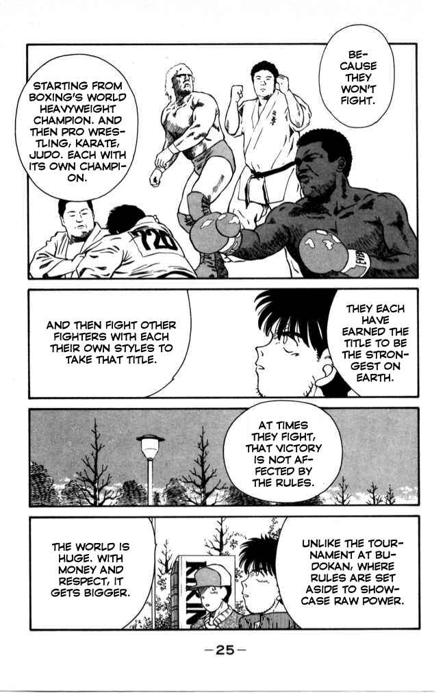 Page 26 Chapter 40 Gates of Carnage