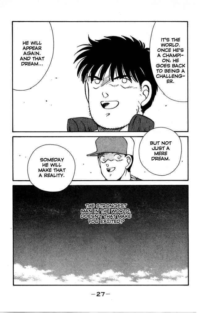 Page 28 Chapter 40 Gates of Carnage