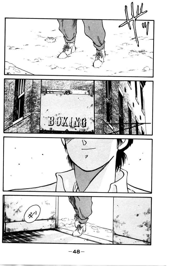 Page 49 Chapter 40 Gates of Carnage