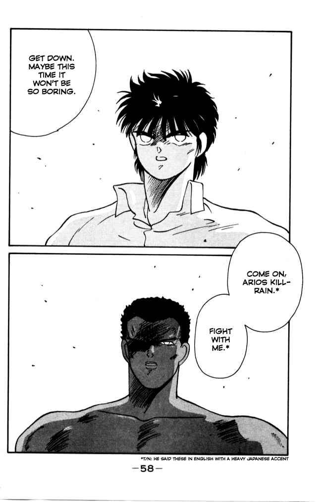 Page 59 Chapter 40 Gates of Carnage