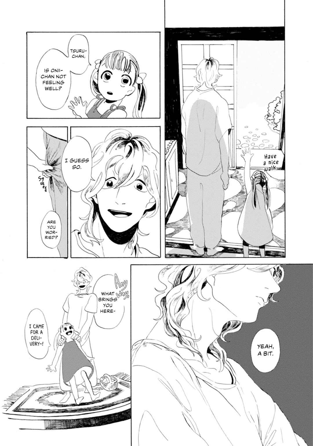 Page 15 Chapter 7 Tokio no Haru