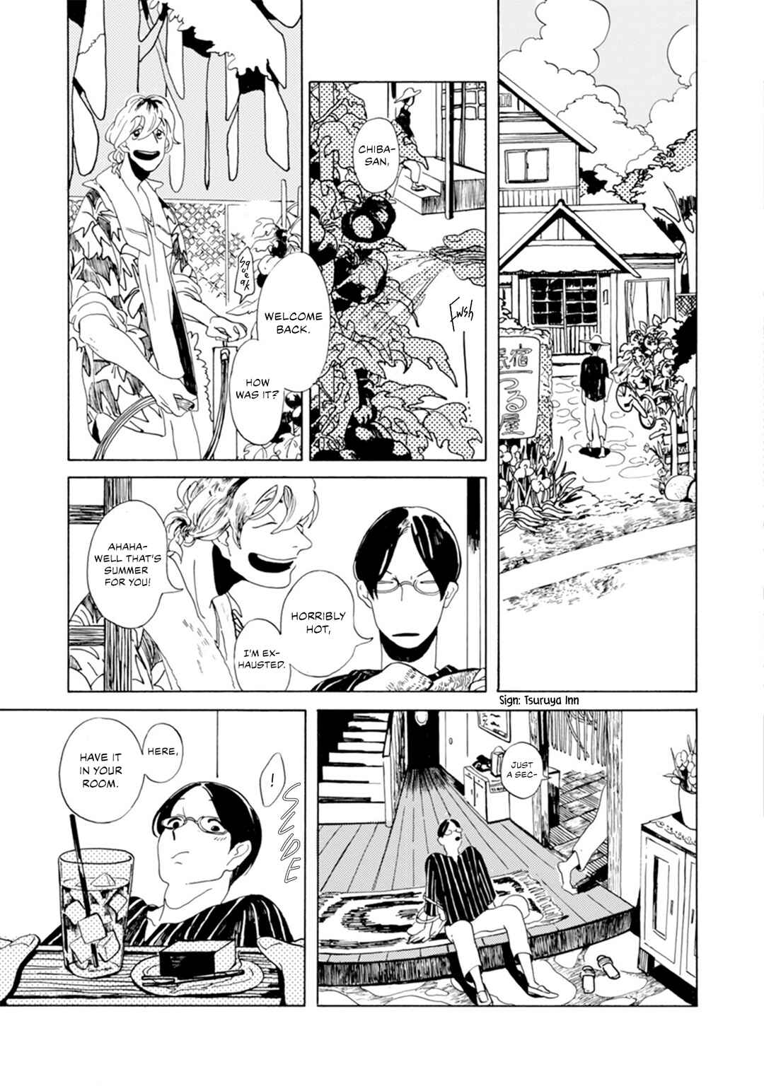 Page 7 Chapter 7 Tokio no Haru