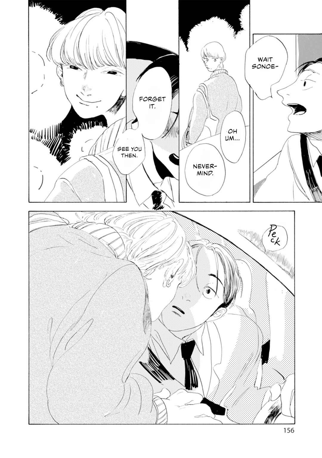 Page 24 Chapter 5 Tokio no Haru
