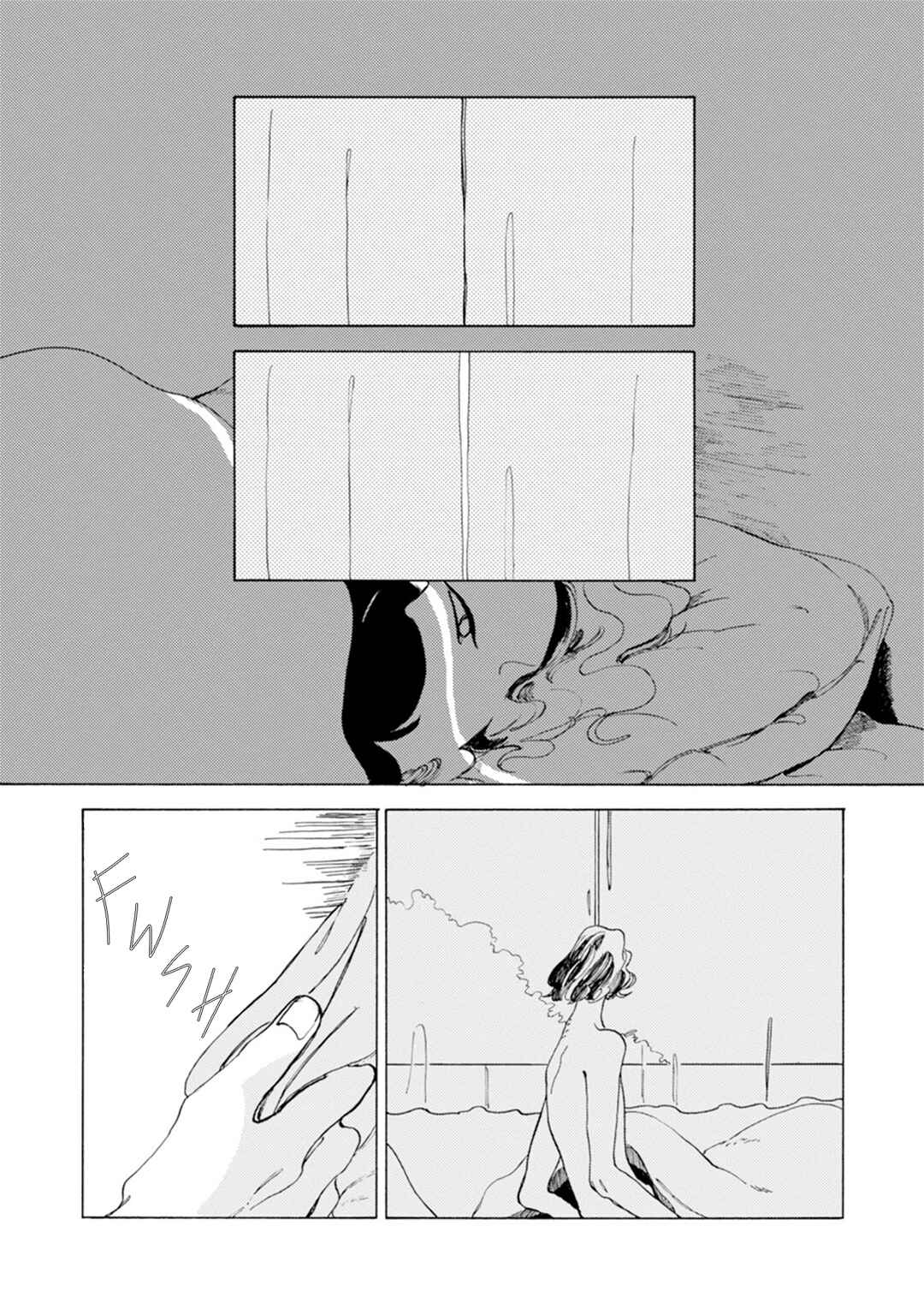 Page 33 Chapter 4 Tokio no Haru