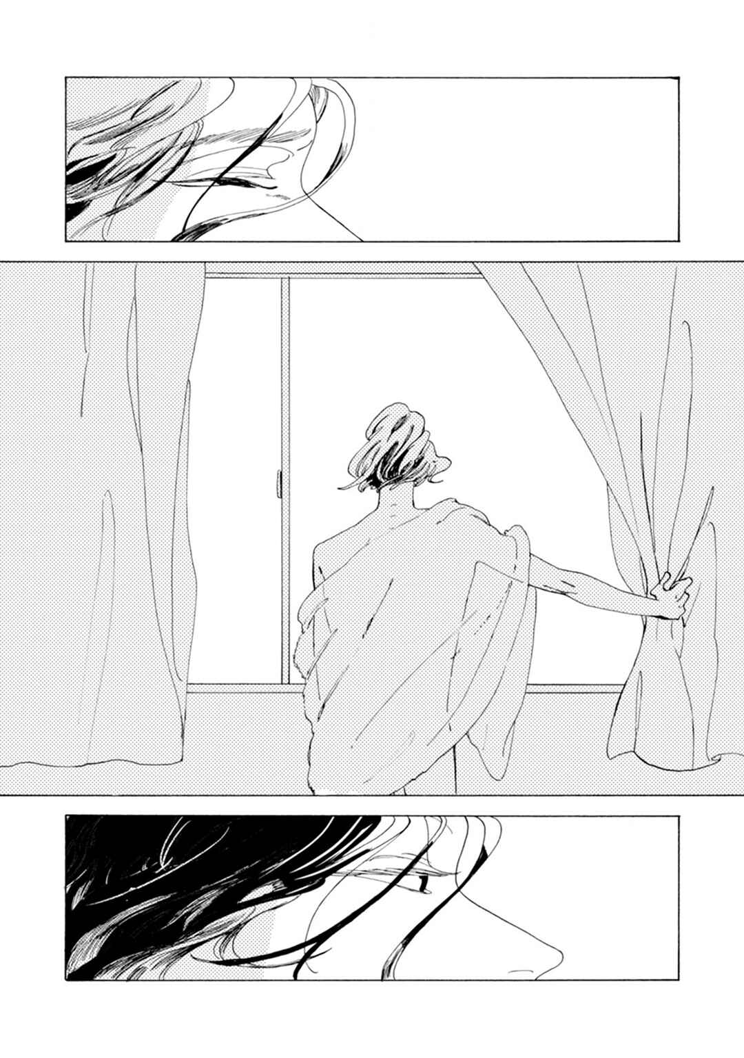 Page 34 Chapter 4 Tokio no Haru