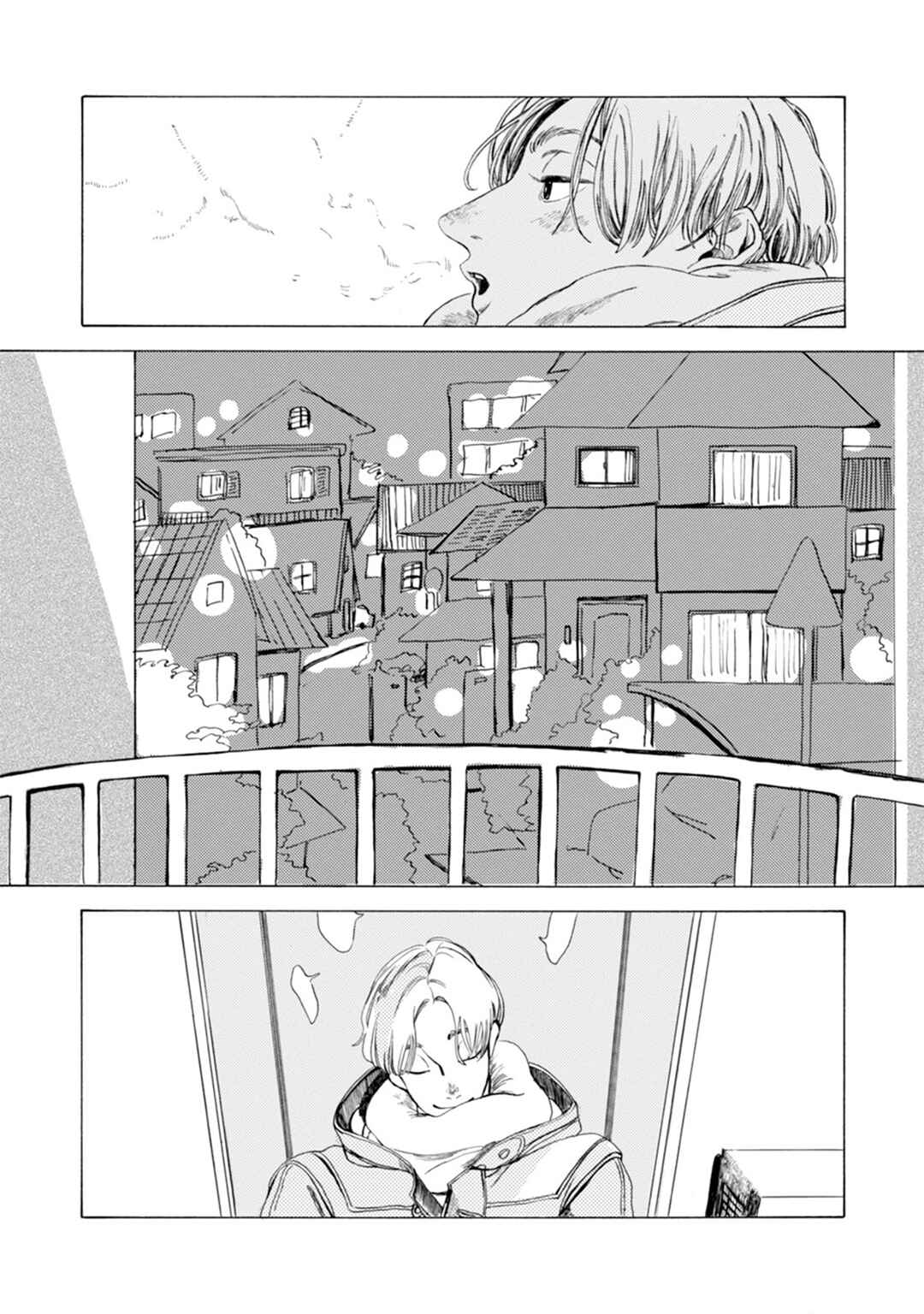 Page 10 Chapter 6 Tokio no Haru