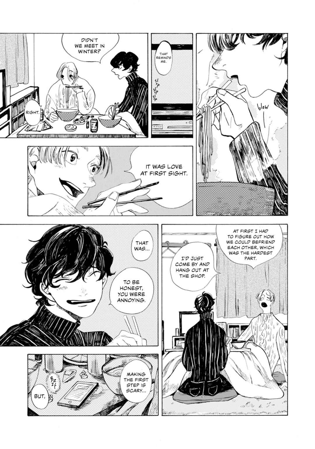 Page 13 Chapter 6 Tokio no Haru