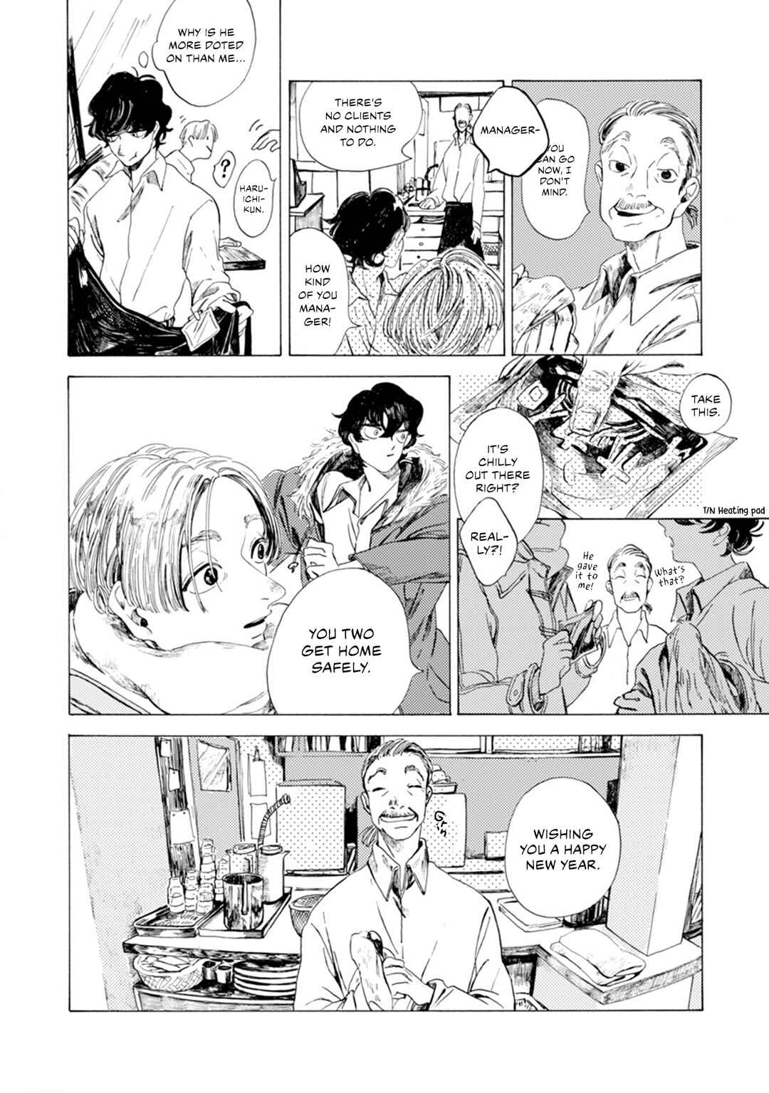 Page 6 Chapter 6 Tokio no Haru