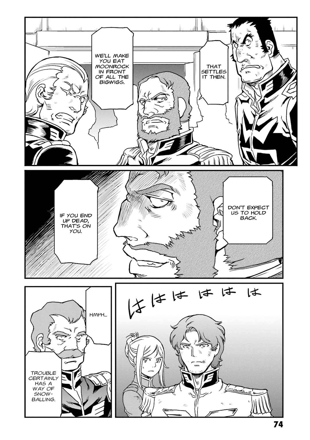 Page 5 Chapter 15 Mobile Suit Gundam MSV-R Legend of the Universal Century Heroes: The Fabulous Shin Matsunaga