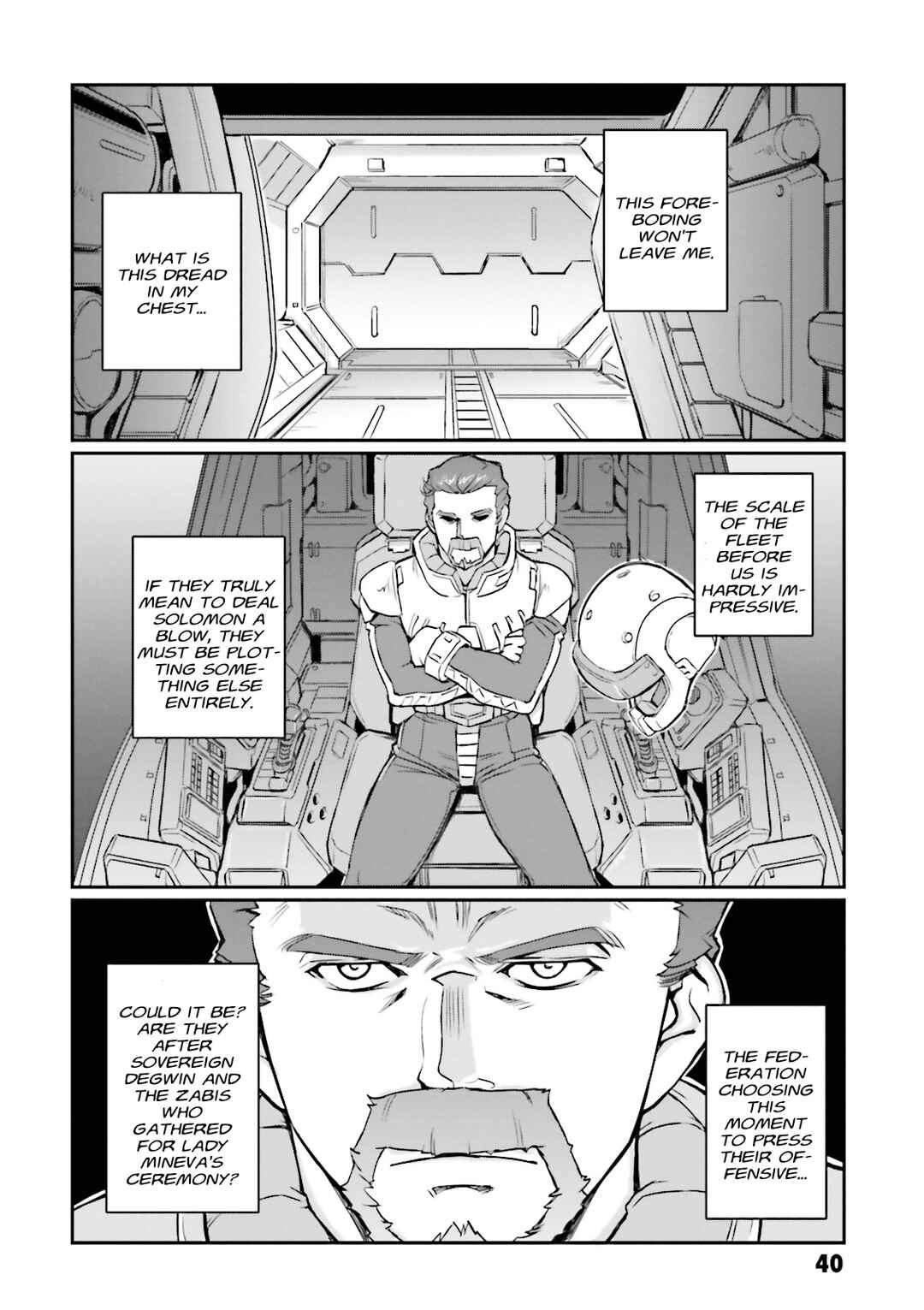 Page 38 Chapter 29 Mobile Suit Gundam MSV-R Legend of the Universal Century Heroes: The Fabulous Shin Matsunaga