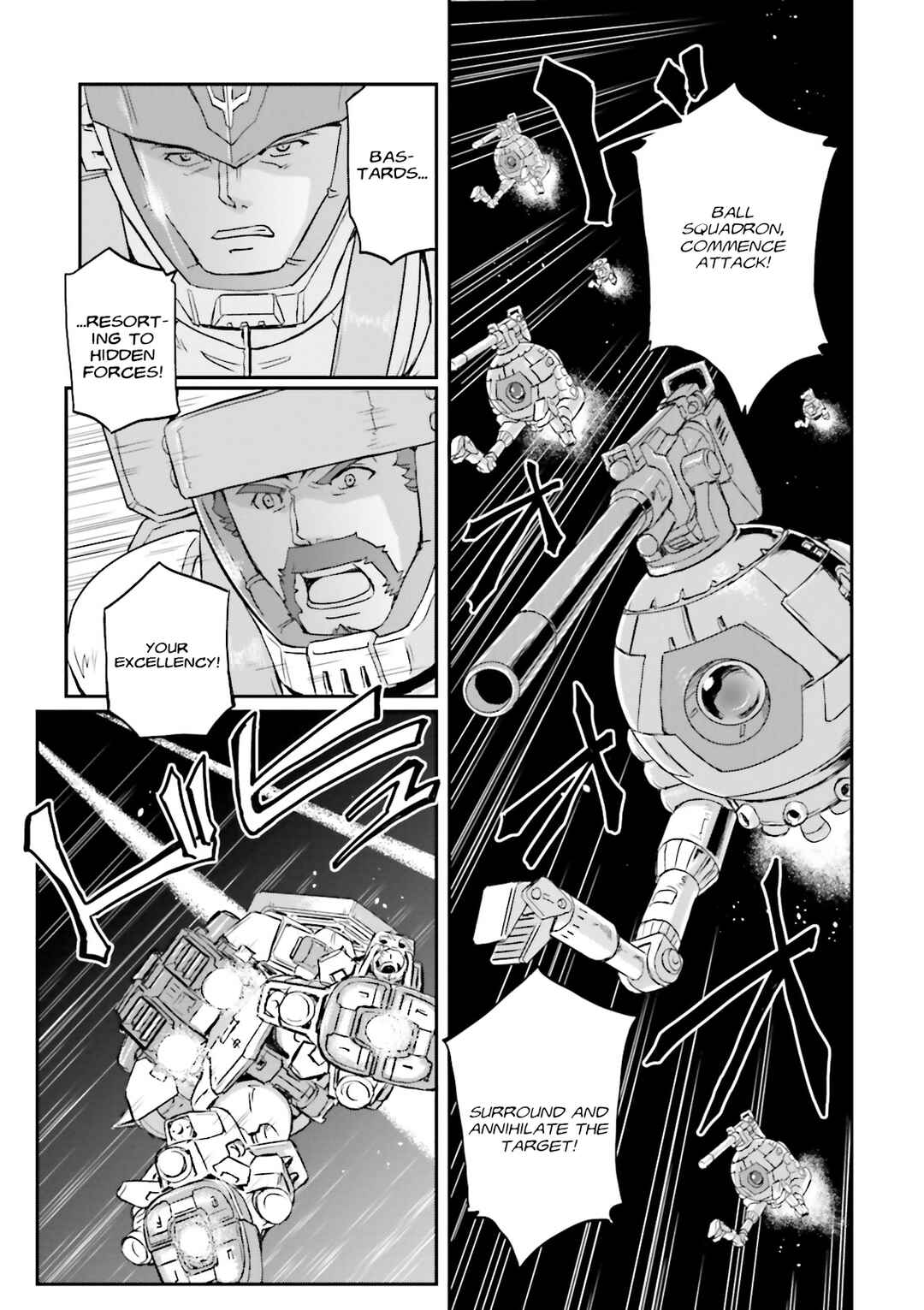 Page 12 Chapter 31 Mobile Suit Gundam MSV-R Legend of the Universal Century Heroes: The Fabulous Shin Matsunaga