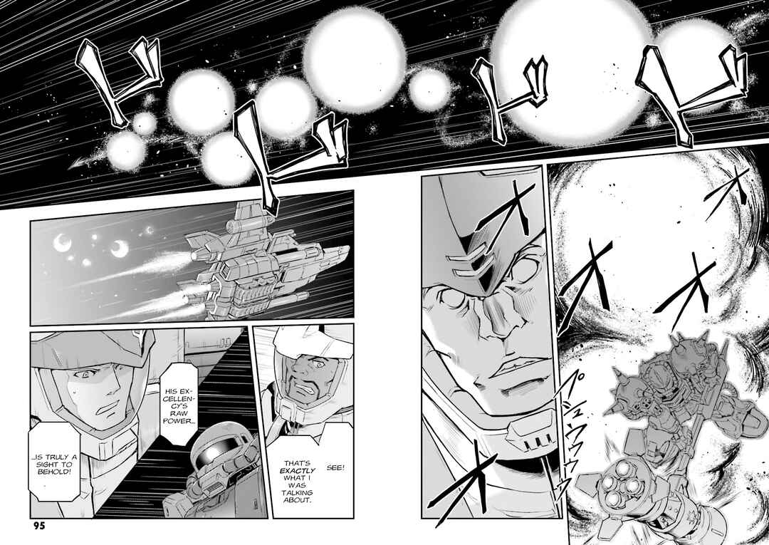 Page 17 Chapter 31 Mobile Suit Gundam MSV-R Legend of the Universal Century Heroes: The Fabulous Shin Matsunaga