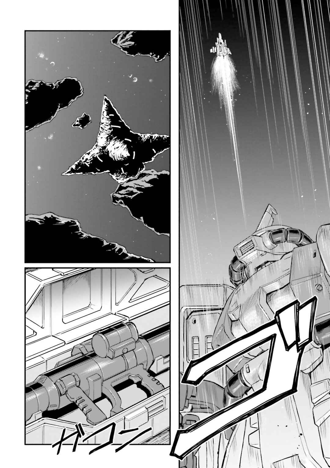 Page 26 Chapter 31 Mobile Suit Gundam MSV-R Legend of the Universal Century Heroes: The Fabulous Shin Matsunaga
